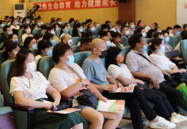 家长学校 (2) 家长学校 (2)